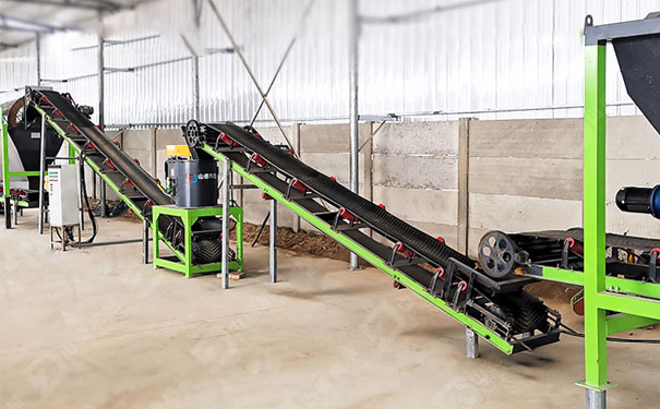 粉劑配料系統(tǒng)